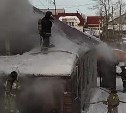 Пожар в частном доме тушат в Южно-Сахалинске