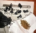 Сахалинец задержан при продаже наркотиков друзьям