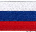 Во вторник в Южно-Сахалинске будут раздавать ленты и флажки-триколоры