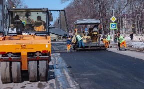Общество
