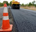 Почти 9 км дороги Оха-Ноглики заасфальтируют до конца года