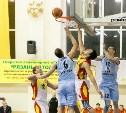 Баскетболисты «Сахалина» одолели «Рязань»