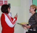 «Серебряные волонтеры» презентовали «Окно доверия» в Корсакове