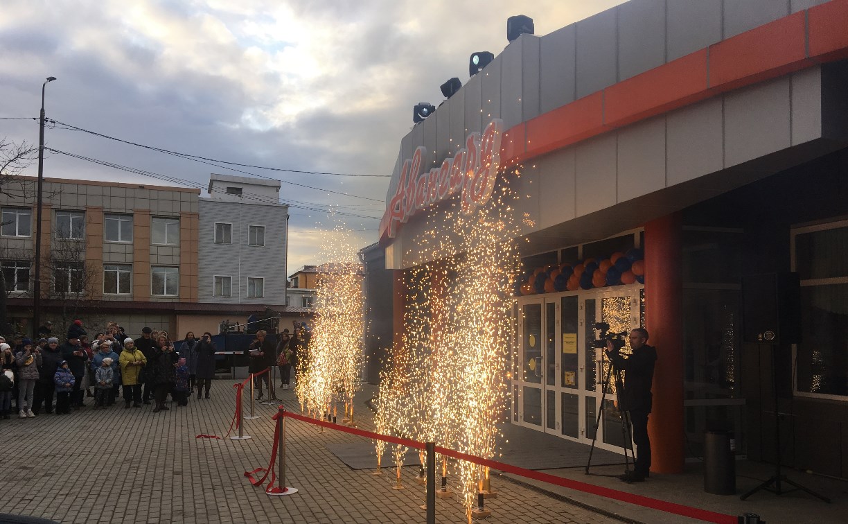 Современный 3D-кинотеатр открыли в Углегорске