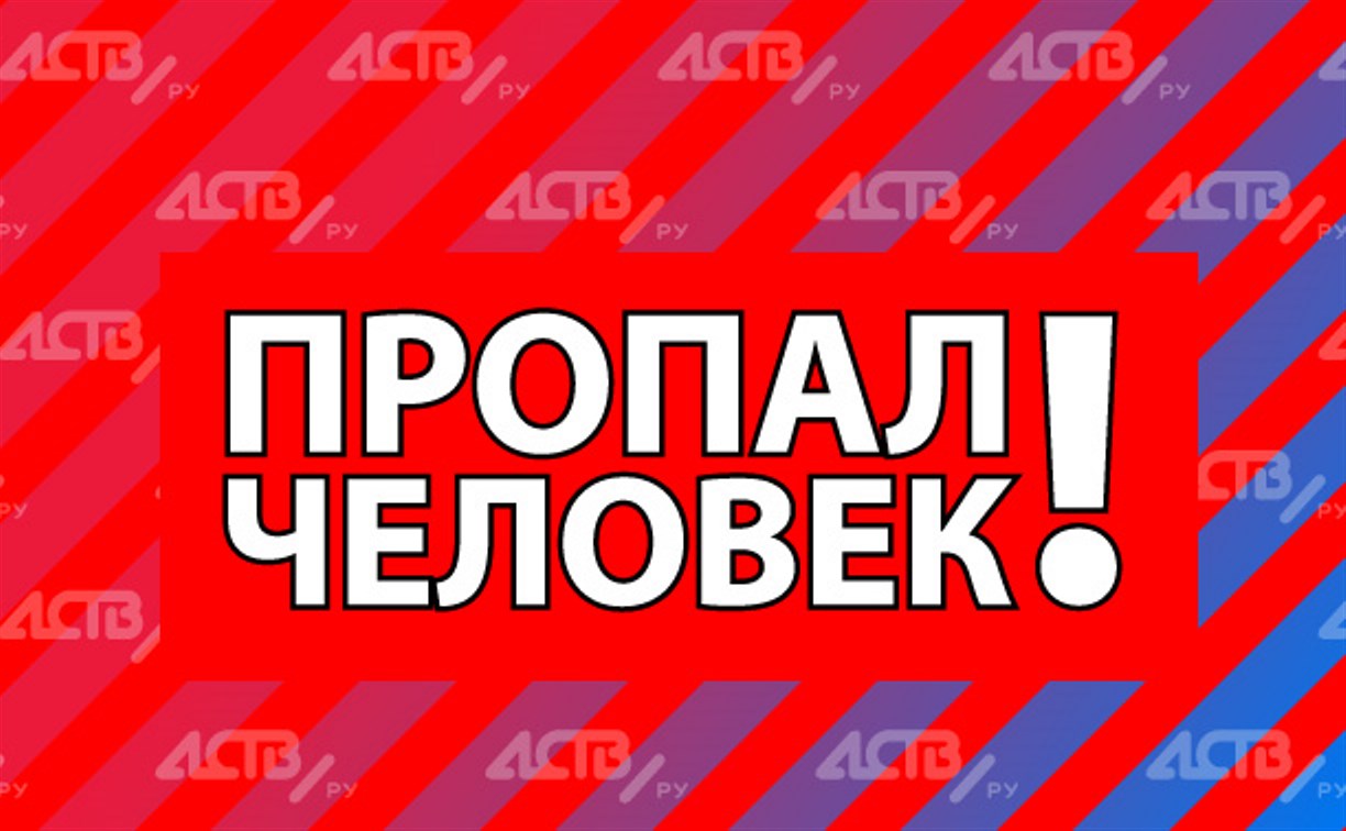 Мужчина пропал в лесу на Сахалине