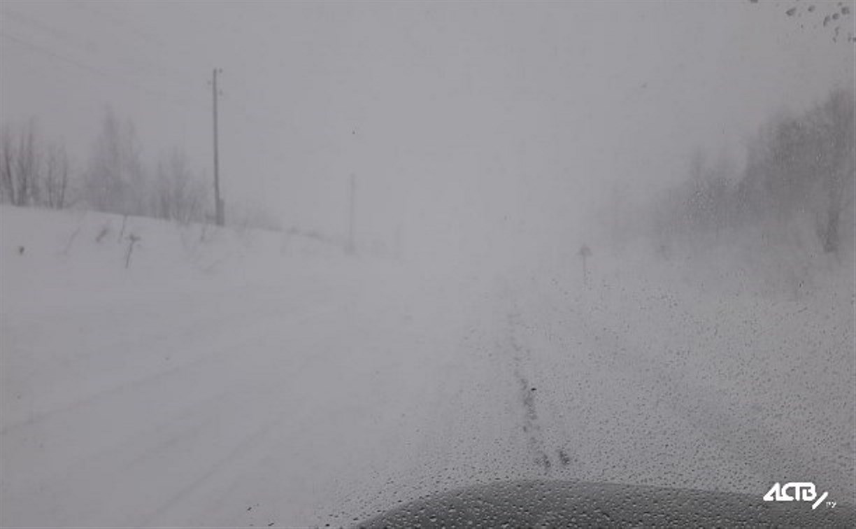 Участок автодороги Южно-Сахалинск - Оха закрыли для проезда на Сахалине