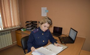 Общество