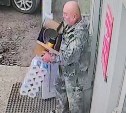 В Южно-Сахалинске полиция ищет мужчину, ушедшего из гипермаркета с чужими деньгами