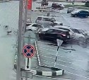 Появилось видео момента аварии у "Армроса" в Южно-Сахалинске 