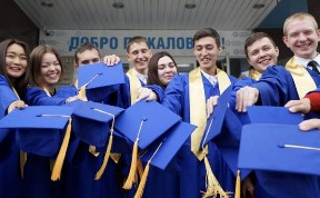 Общество