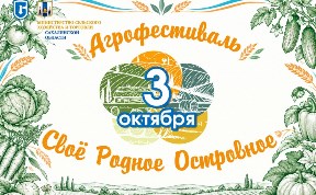 Общество