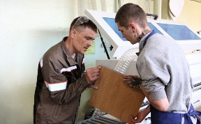 Общество