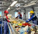 Сахалинцы раздельно накопили 150 тонн отходов за июль
