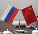 Дом российско-китайской дружбы может появиться на Сахалине 