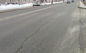 Общество