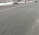 "Трещины, выбоины, просадки": на Сахалине проверили дороги на гарантии, которые сдали в прошлом году 