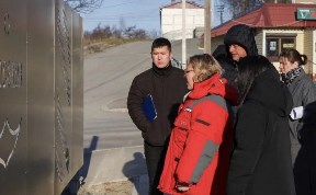 Происшествия