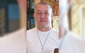 Общество