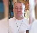Мужчина пропал на юге Сахалина