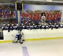 Юные сахалинские хоккеисты сразятся за путевку в финал первенства России
