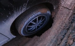 Происшествия