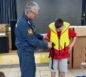 Сахалинские спасатели рассказали школьникам о правилах поведения на воде