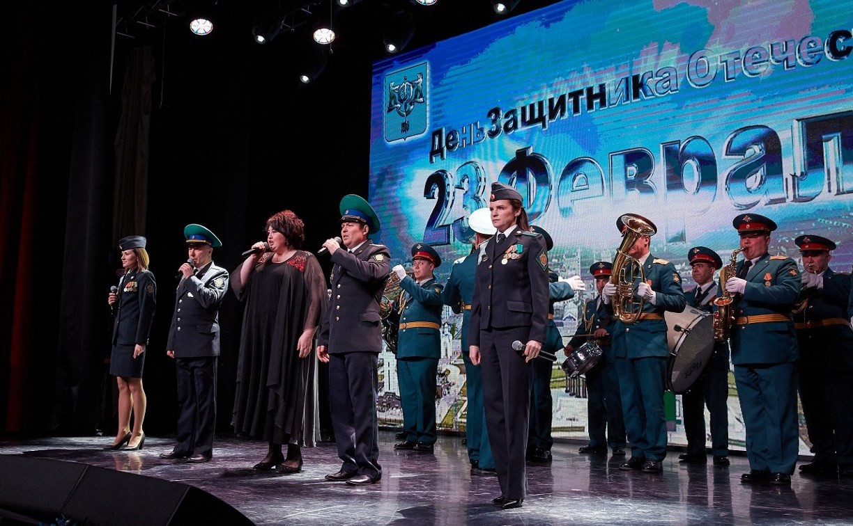 Защитников Отечества поздравили в Южно-Сахалинске