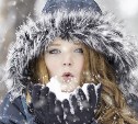 Снег, ухудшение видимости: погода на Сахалине и Курилах в предстоящую неделю
