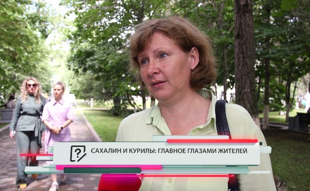 "Лист ожидания" очень помогает", - сахалинцы высказались по поводу услуги минтранса региона