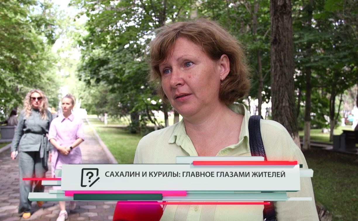 "Лист ожидания" очень помогает", - сахалинцы высказались по поводу услуги минтранса региона