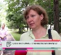 "Лист ожидания" очень помогает", - сахалинцы высказались по поводу услуги минтранса региона