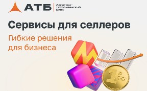 Новости компаний