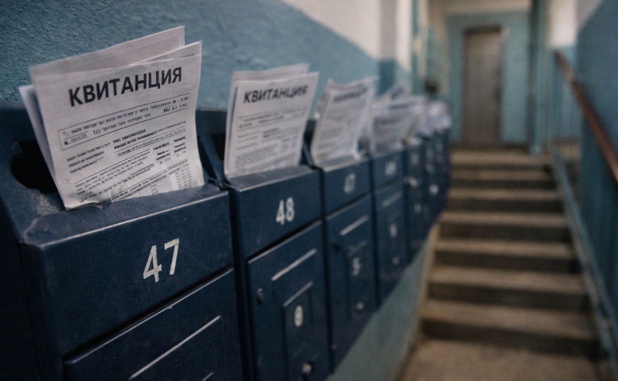 Квитанции за ЖКУ начнут приходить по-новому с 2027 года