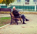 Старикам тут не место? Россиянам старше 75 лет хотят сократить срок действия прав