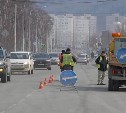 Ямочный ремонт дорог литым асфальтом завершат в Южно-Сахалинске к середине апреля