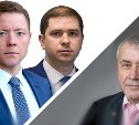 В сахалинском правительстве появятся два новых вице-премьера, а один уйдет