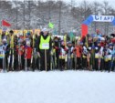На севере Сахалина завершился областной «Праздник лыж»