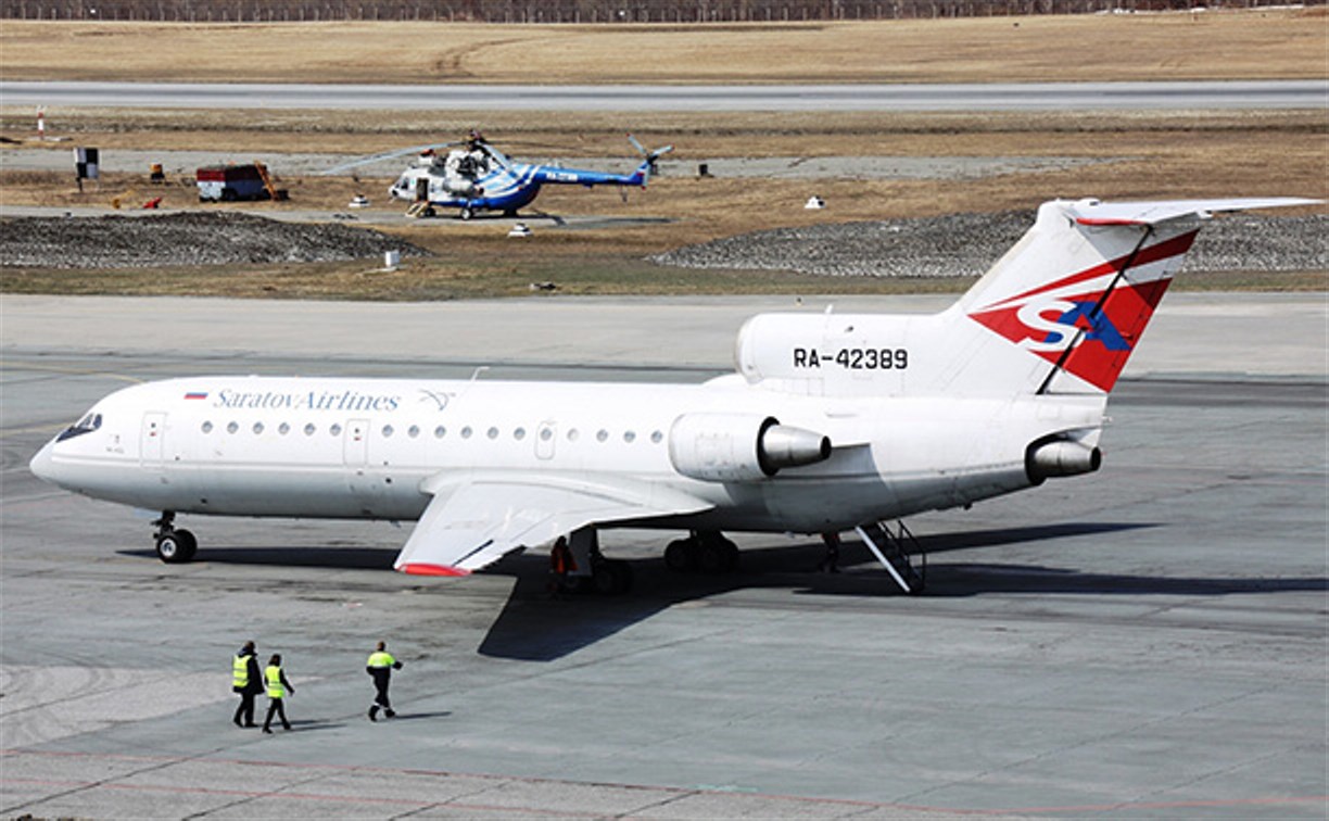 «Саратовские авиалинии» сегодня впервые прилетели в Южно-Сахалинск