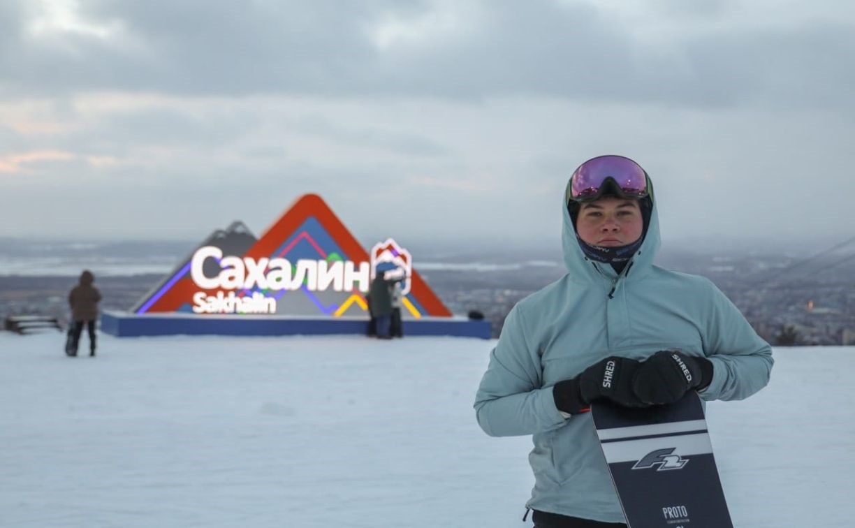 Сноубордист Игорь Надыршин представит Сахалин на Российско-Китайских играх