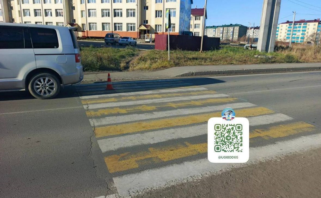 В Поронайске водитель "Делики" сбил 73-летнюю пенсионерку на "зебре"