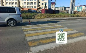 Происшествия