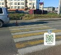 В Поронайске водитель "Делики" сбил 73-летнюю пенсионерку на "зебре"