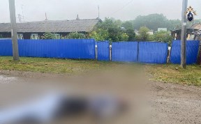 Происшествия