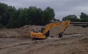 Общество