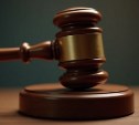 Сахалинец, находясь в наркодиспансере, дважды обокрал пациентов