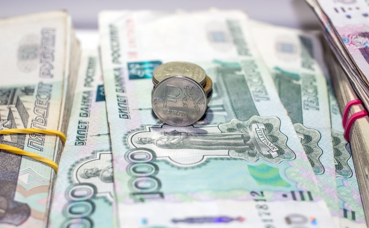 Исследование: россияне мечтают о пенсии в размере 47 тысяч рублей в месяц