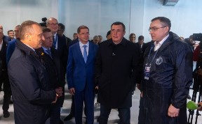 Общество