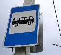 Схема движения автобусов по новому микрорайону Дальнего изменилась