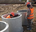 В Томари строят станцию водоподготовки для улучшения качества водоснабжения