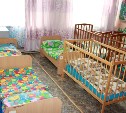 Дом ребенка в Александровске-Сахалинском переделают в дом престарелых